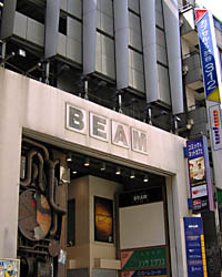 $B=BC+(BBEAM$BE9!!0f$NF,DL$jB&(B
