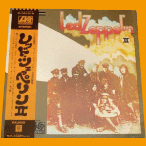 Led Zeppelin レッド・ツェッペリン 高額買取