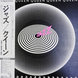 Queen レコード 高額買取