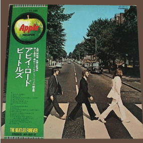 Beatlesのレコード高額買取例3