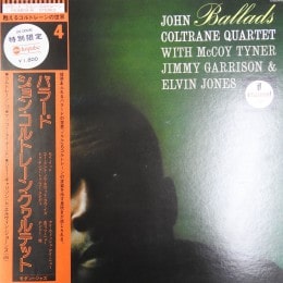 John Coltrane 高額買取