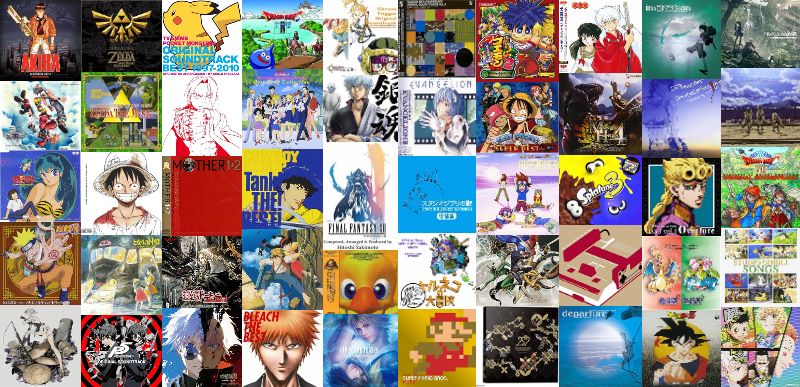 アニメ ゲーム サウンドトラック 高額買取致します