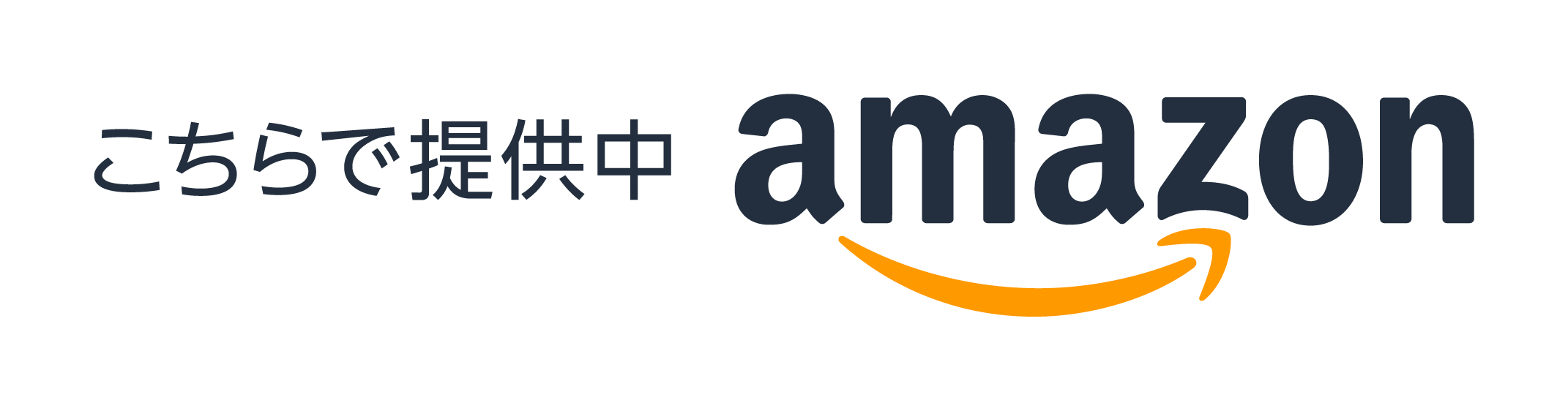 秋葉原店では、Amazonマーケットプレイスで併売中です