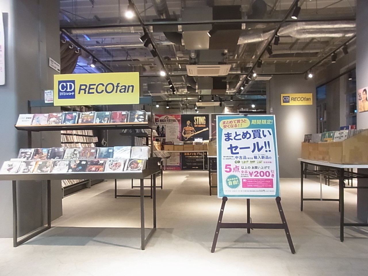 店内イメージ04