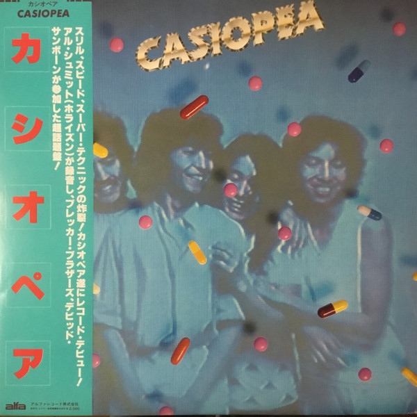 カシオペア - Casiopea  ALR6017   買取金額:￥10800-
