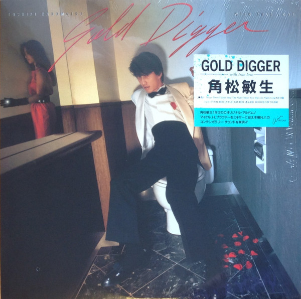  角松敏生 – Gold Digger ~With True Love~ RAL-8824 買取金額:￥3000-