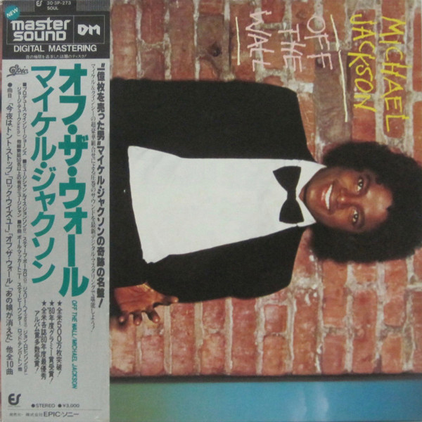  Michael Jackson – Off The Wall 30·3P-273 買取金額:￥7200-