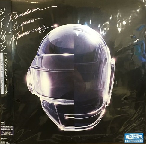  Daft Punk – Random Access Memories (10th Anniversary Edition)　SIJP140 買取金額:￥10800-