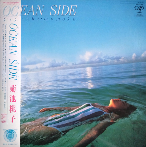   菊池桃子 – Ocean Side  30152-28  買取金額:￥1440-