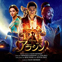 美品❣️国内盤シングル『ジャクソン・ブラウン　レッドネック・フレンド』 美品❣️国内盤シングル『ジャクソン・ブラウン レッドネック