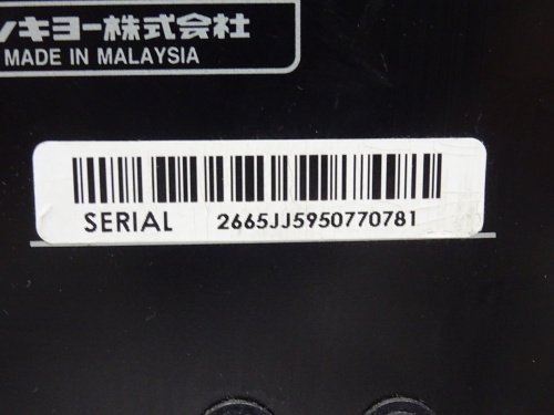 ONKYO GX-500HD $B%Q%o!<%I%9%T!<%+!<%7%9%F%`(B(2$BBf(B1$BAH(B)