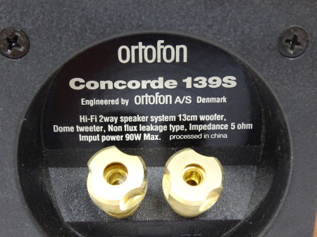 ortofon $B%*%k%H%U%)%s(B CONCORDE 139S (2$BBf(B1$BAH(B)