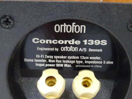 ortofon オルトフォン CONCORDE 139S (2台1組)
