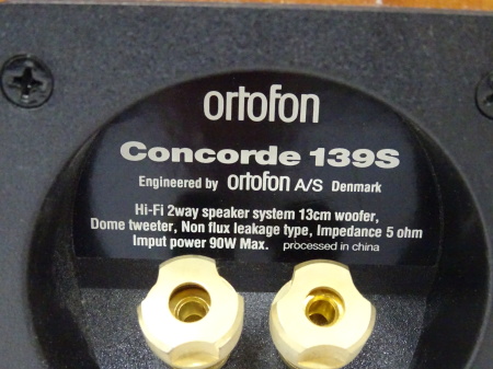 ortofon $B%*%k%H%U%)%s(B CONCORDE 139S (2$BBf(B1$BAH(B)