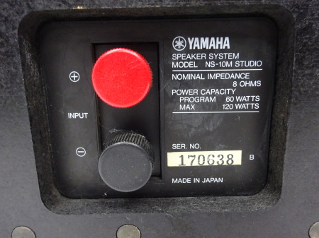 YAMAHA NS-10M(2台1組)