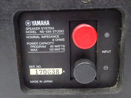 YAMAHA NS-10M(2台1組)