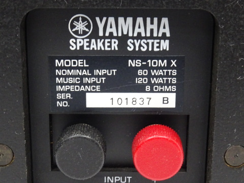 YAMAHA $B%d%^%O(B NS-10MX (2$BBf(B1$BAH(B)