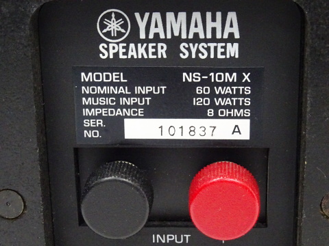 YAMAHA $B%d%^%O(B NS-10MX (2$BBf(B1$BAH(B)