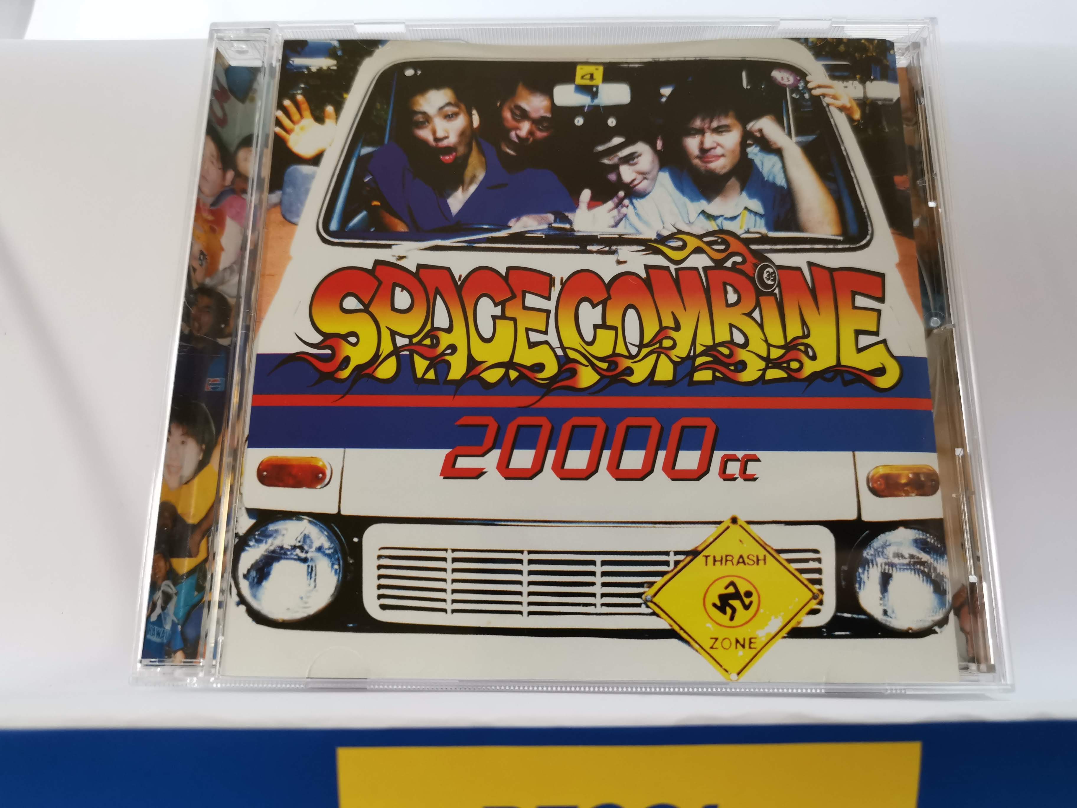 Space Combine / 20000cc