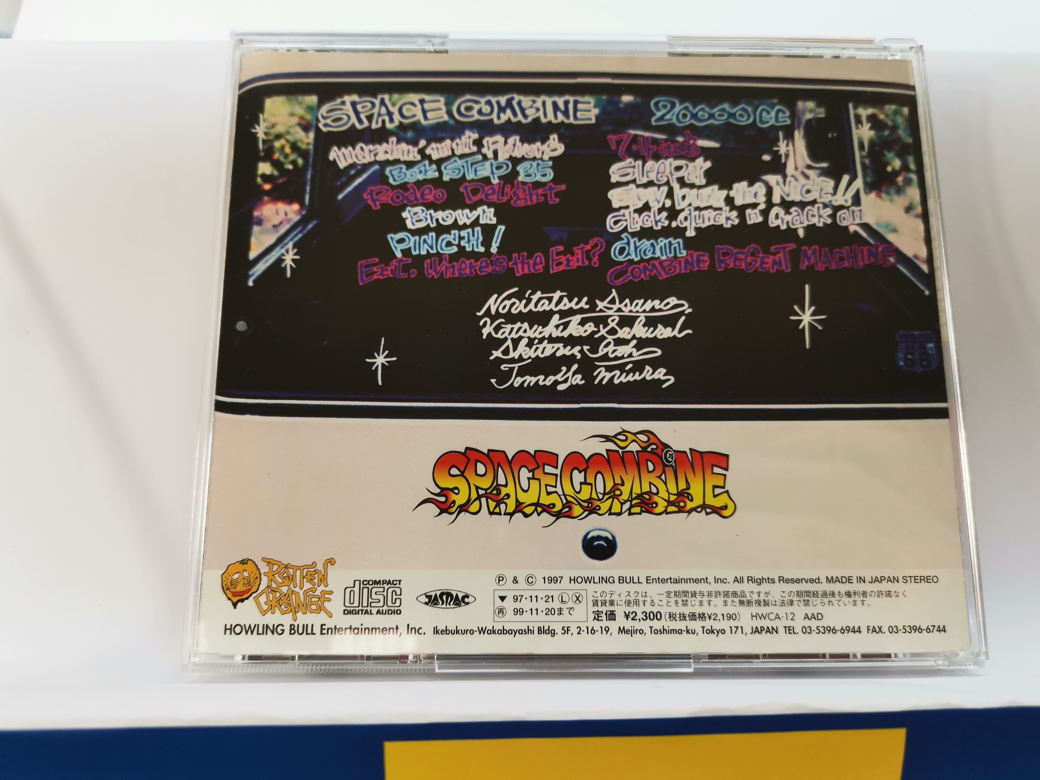 Space Combine / 20000cc