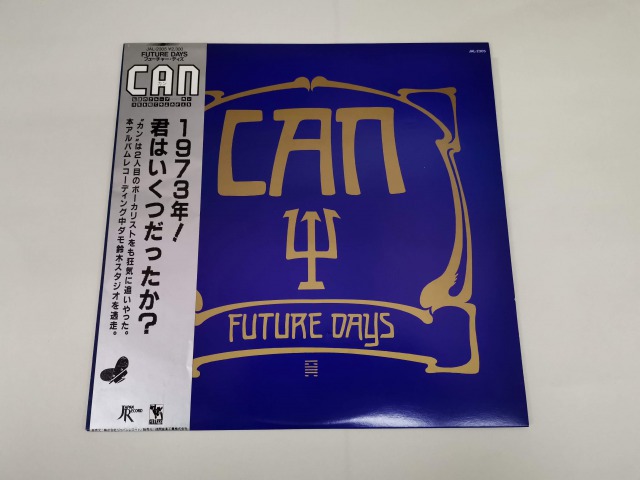 Can カン / Future Days フューチャーデイズ