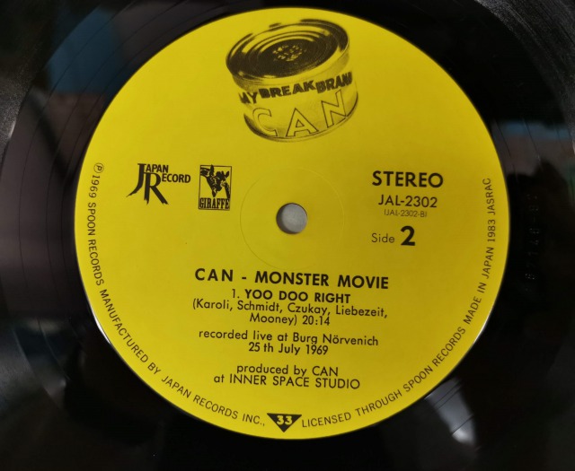Can $B%+%s(B / Monster Movie $B%b%s%9%?!<!&%`!<%S!<(B