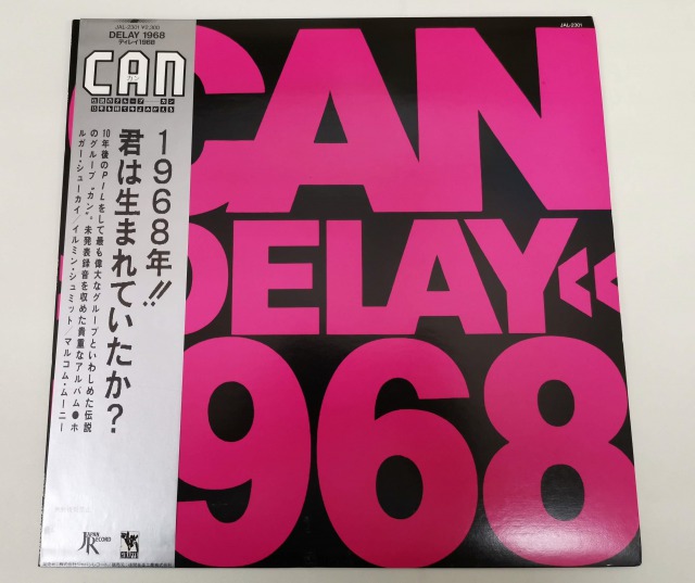 Can カン / Delay 1968 ディレイ1968