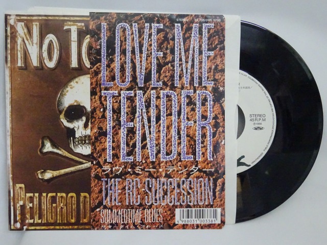 RC$B%5%/%;%7%g%s!!(BLOVE ME TENDER