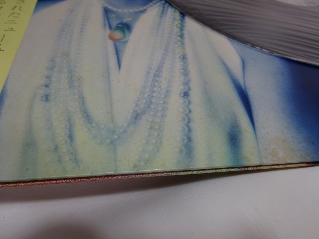 $B@cB<$$$E$_(B / $B%9!<%Q!<!&%8%'%M%l%$%7%g%s(B $B!ZBSIU(BALFA$BHW![(B