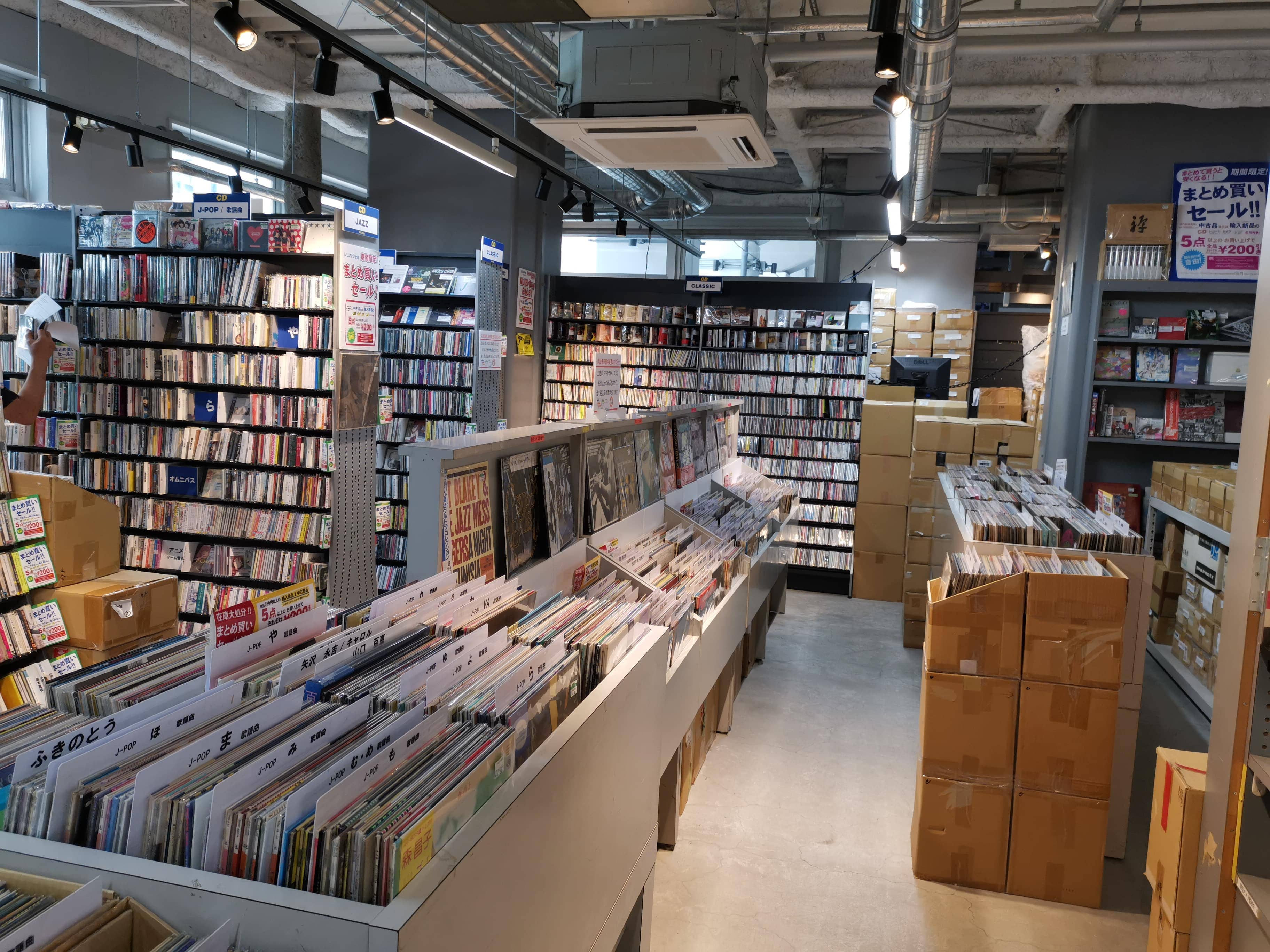 レコード、CD、DVD、オーディオ機器の買取は、当店にお任せください！