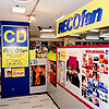 レコファン
